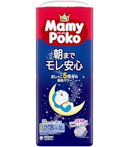 Amazon.co.jp: 【パンツ ビッグサイズ】マミーポコ パンツ サンリオ